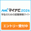 株式会社圡井