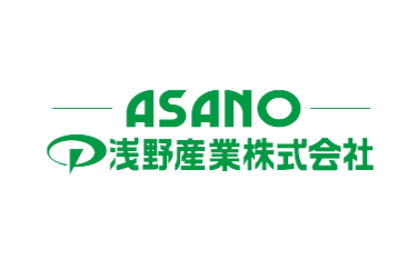 浅野産業株式会社