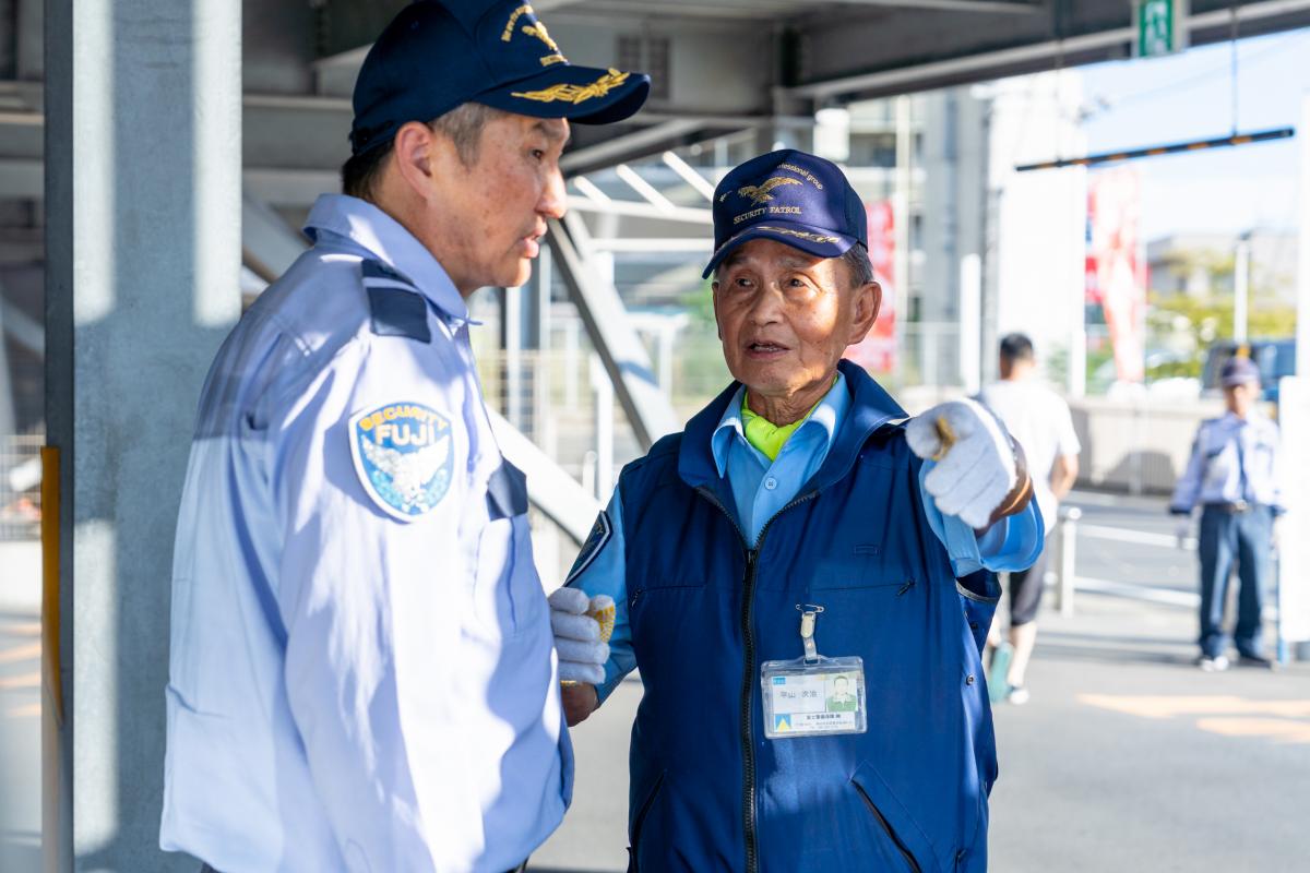 富士警備保障株式会社