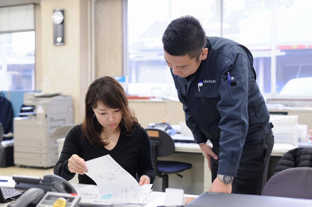 髙山産業株式会社